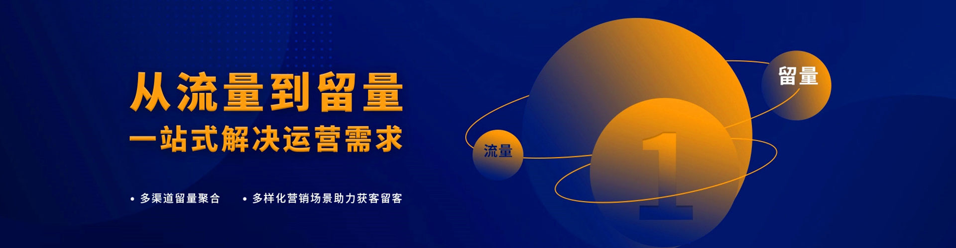 正定小红书信息流